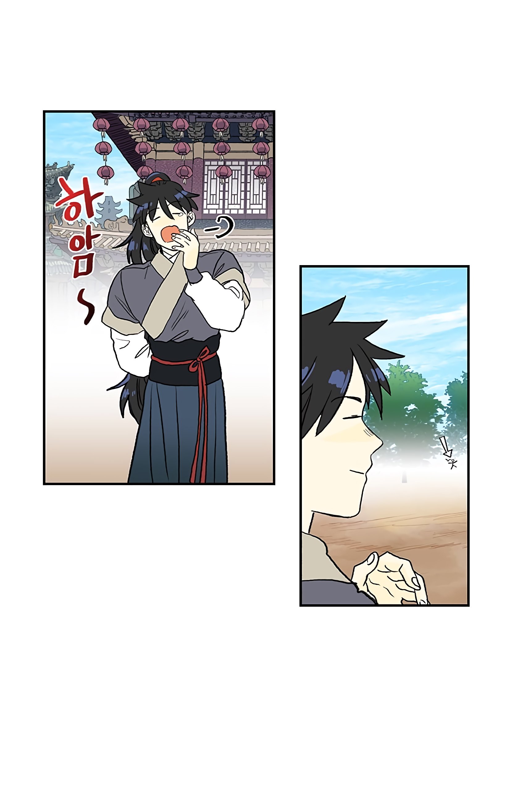 The Scholar's Reincarnation Chapter 109 34